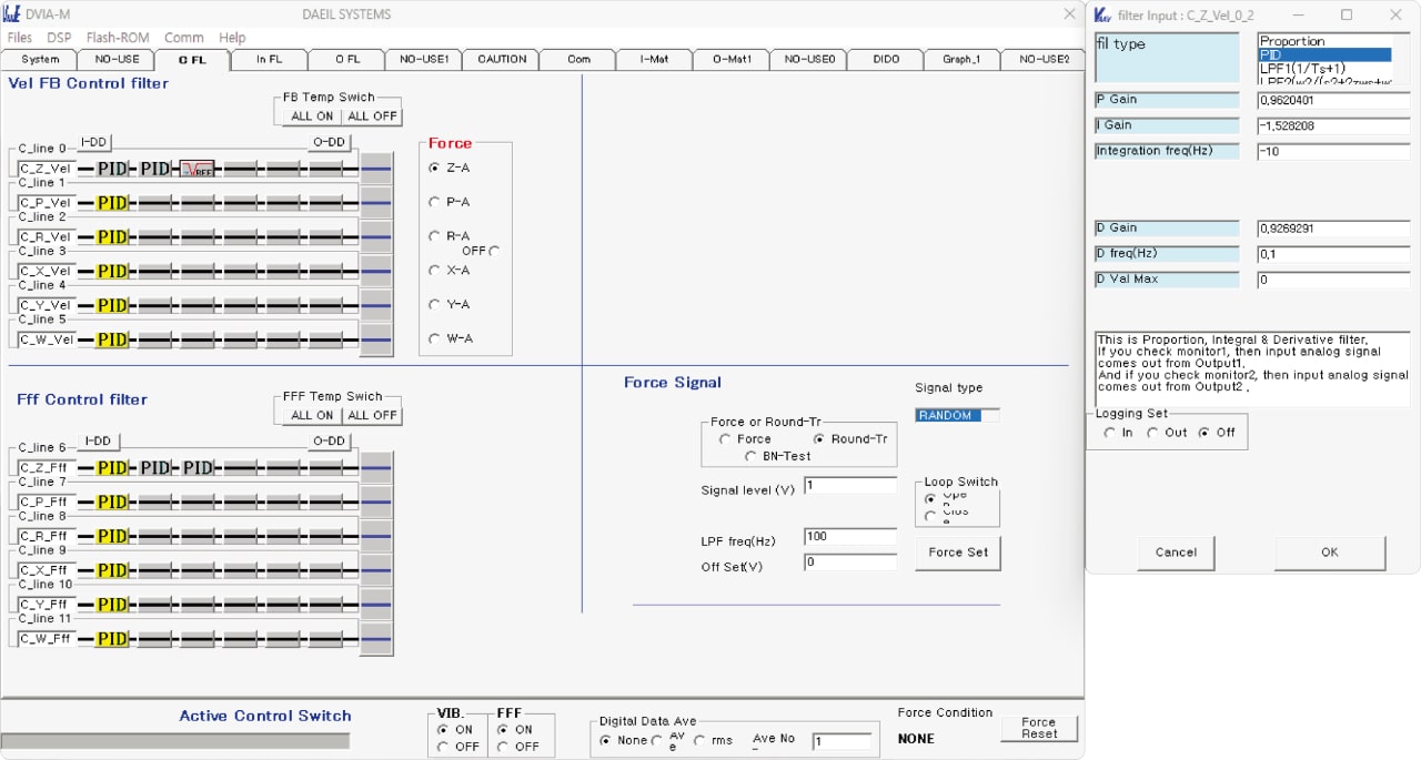 New PID tuning software