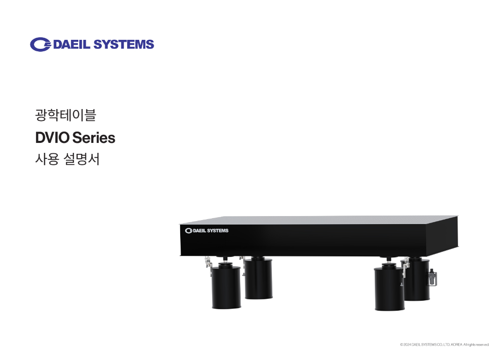 dvio-i self standing user manual